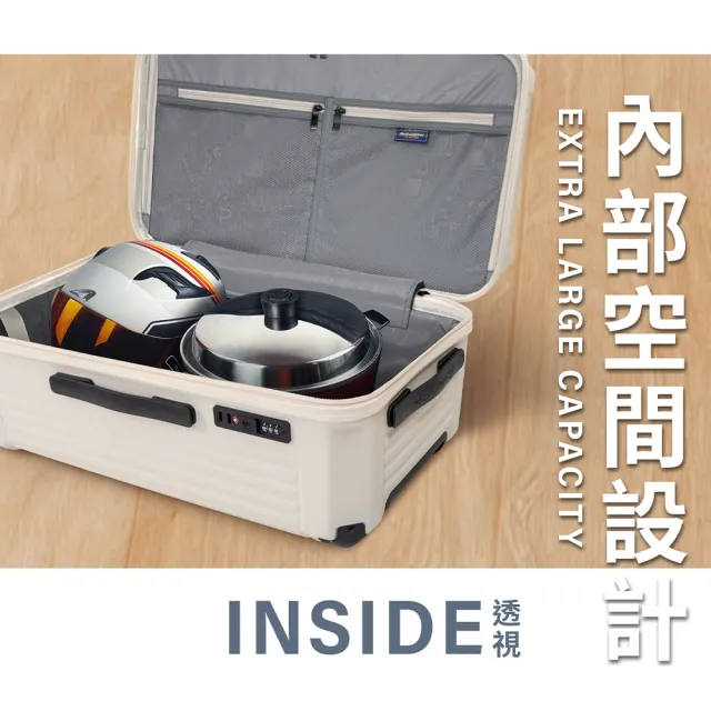 【American Explorer 美國探險家】26+30吋 胖胖箱 水杯架 TSA鎖 煞車彈簧輪 PN5 運動箱 行李箱 旅行箱
