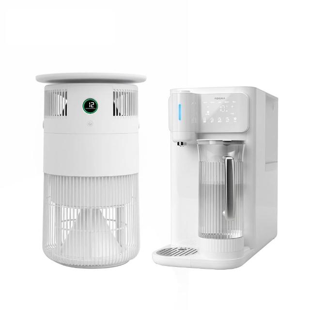 【POIEMA】新氣几 空氣清淨機(P50)＋DrinkUP Pro冰溫瞬熱RO淨水器(D01V)超值組