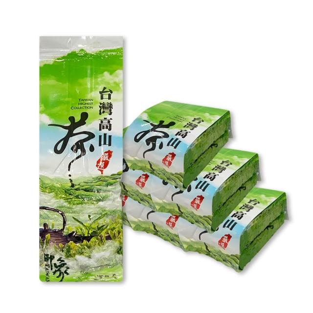 【名池茶業】國際禮品高山烏龍茶葉9包組（共2.25斤；清香款/濃香款/輕烘培三種口味任選）