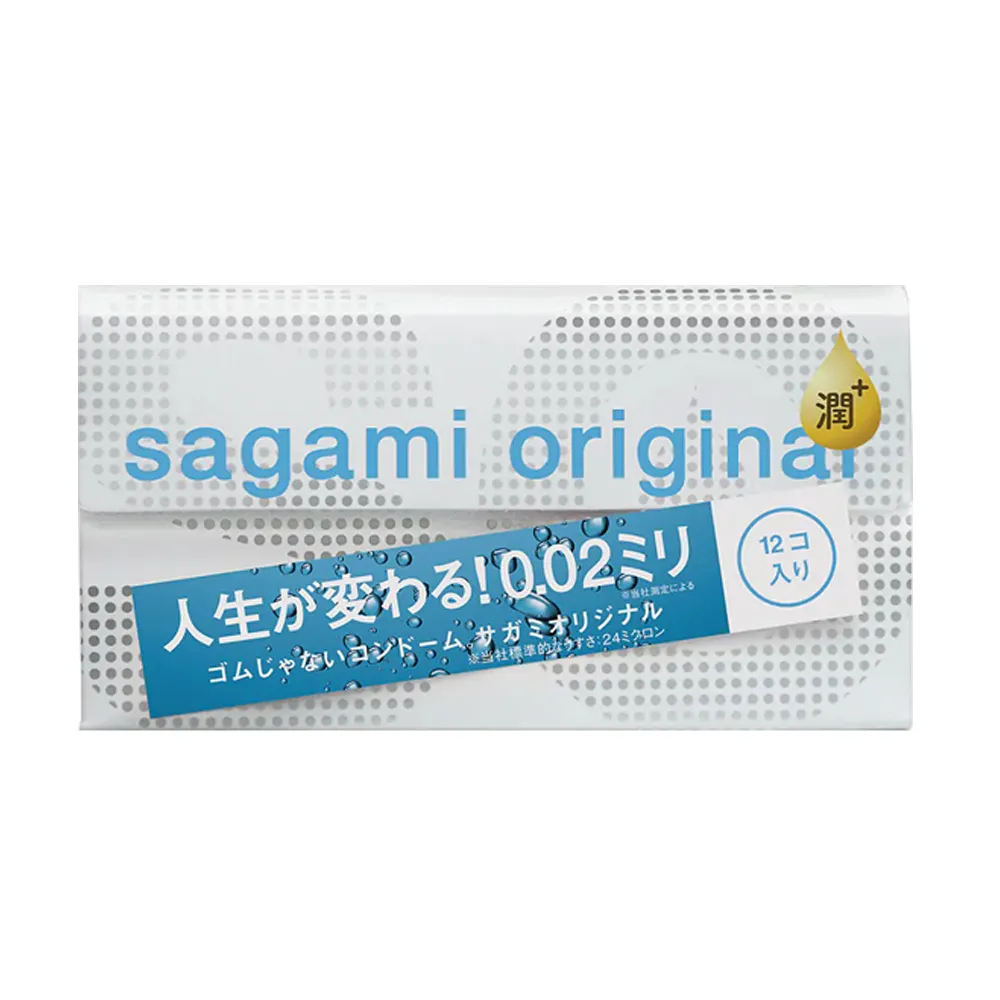 【sagami 相模】相模元祖0.02極潤裝PU保險套(20入)
