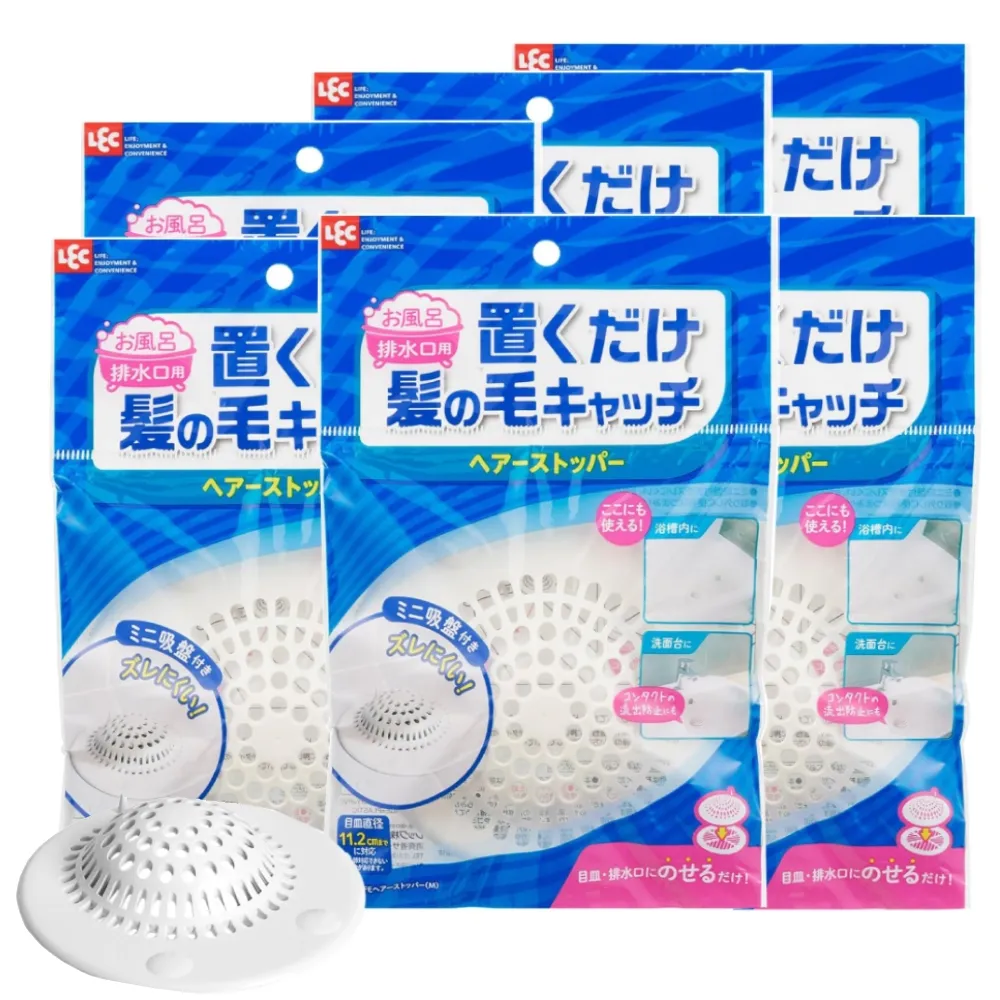 【LEC】日本濾髮蓋附吸盤x6入組
