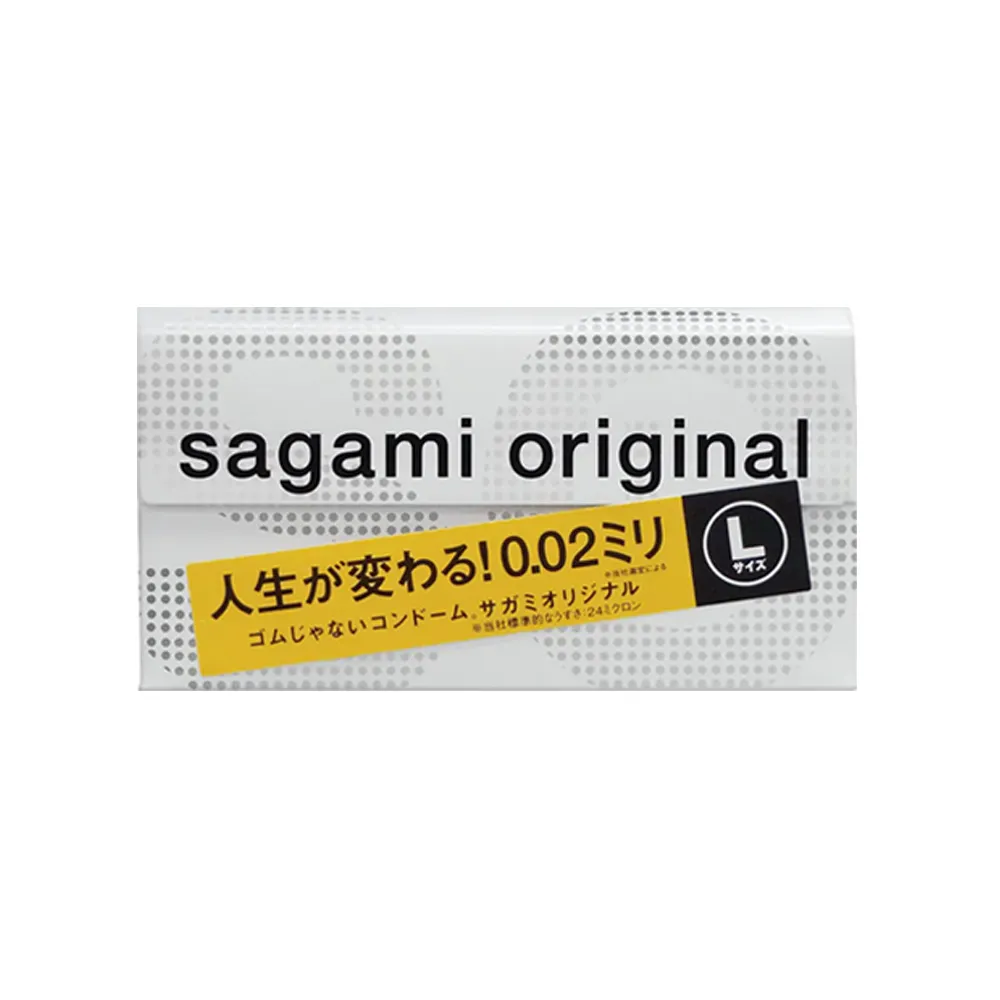 【sagami 相模】相模元祖0.02大碼裝PU保險套(12入)