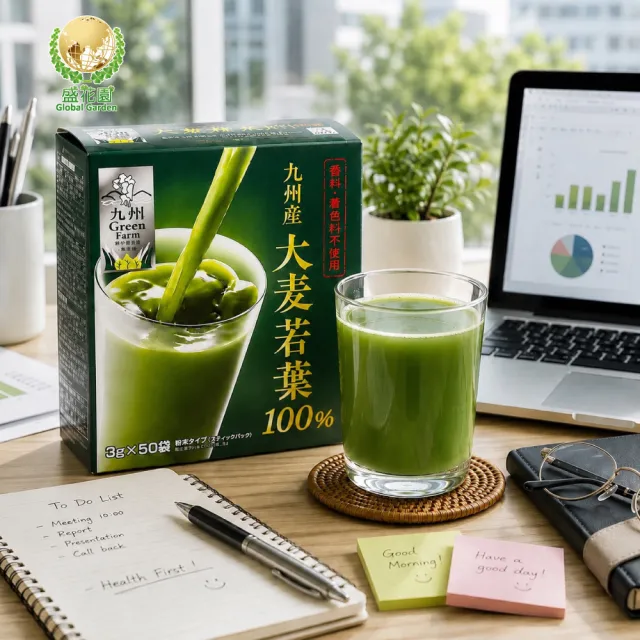 【盛花園】日本原裝大麥若葉青汁50入+抹茶粉末4入養生組(大麥青汁3g/入、抹茶粉13g/入)