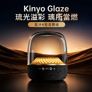 【諾必行】話筒音響一體麥克風 K歌套組 家庭ktv音響 音箱組合 無線卡拉ok 單麥款