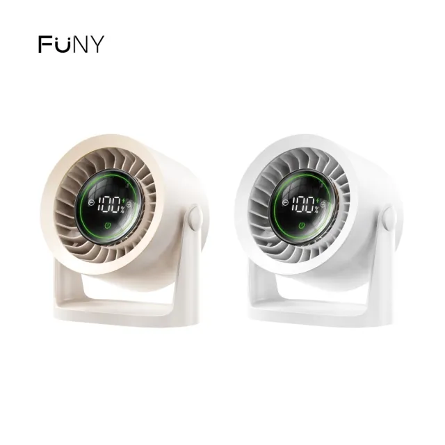 【FUNY】高速靜音渦輪循環風扇 (桌立 吊掛 120度仰角可調 附壁掛貼)