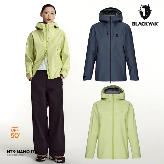 【BLACKYAK】女 AWC NTX高透氣防水外套[二色]戶外 登山 休閒 輕盈 透氣 防水 吸濕排汗|FB1WJ103