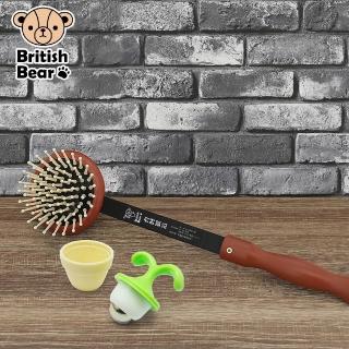 【British Bear 英國熊】舒壓按摩組-盒裝(按摩搥+小樹苗按摩器) HD-J062B