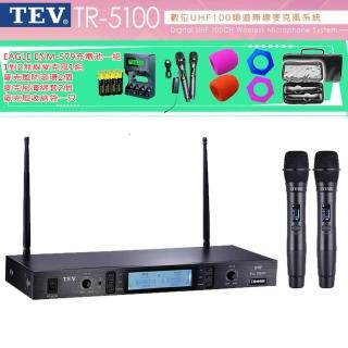 TEV TR-5100(數位UHF100頻道無線麥克風)