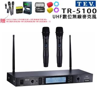 TEV TR-5100 歡唱專業級UHF PLL 100頻道無線麥克風