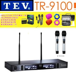 TEV TR-9100(UHF數位真分集接收100頻道無線麥克風)
