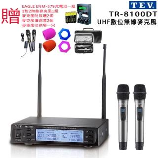 TEV TR-8100TD UHF數位道無線麥克風