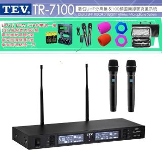 TEV TR-7100(數位UHF 真分集接收 100頻道 無線麥克風2支)