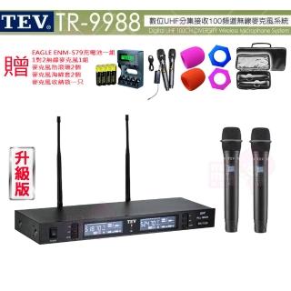 TEV TR-9988 配2手握式(數位雙頻道UHF無線麥克風/升級版)