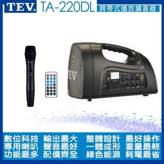 TEV TA-220DL+1手握麥克風(USB/SD/BT/播放器UHF/16CHx1/配鋰電池)