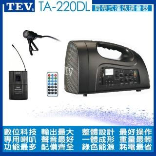 TEV TA-220DL+1領夾式麥克風(USB/SD/BT/播放器UHF/16CHx1/配鋰電池)