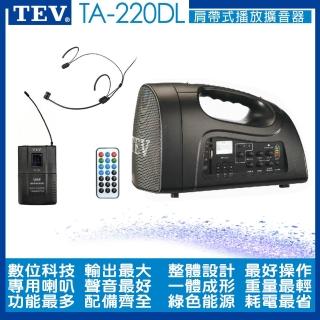 TEV TA-220DL+1頭戴式麥克風(USB/SD/BT/播放器UHF/16CHx1/配鋰電池)