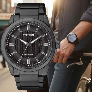 【CITIZEN 星辰】Eco-Drive 光動能時尚男錶 禮物(BM7145-51E)