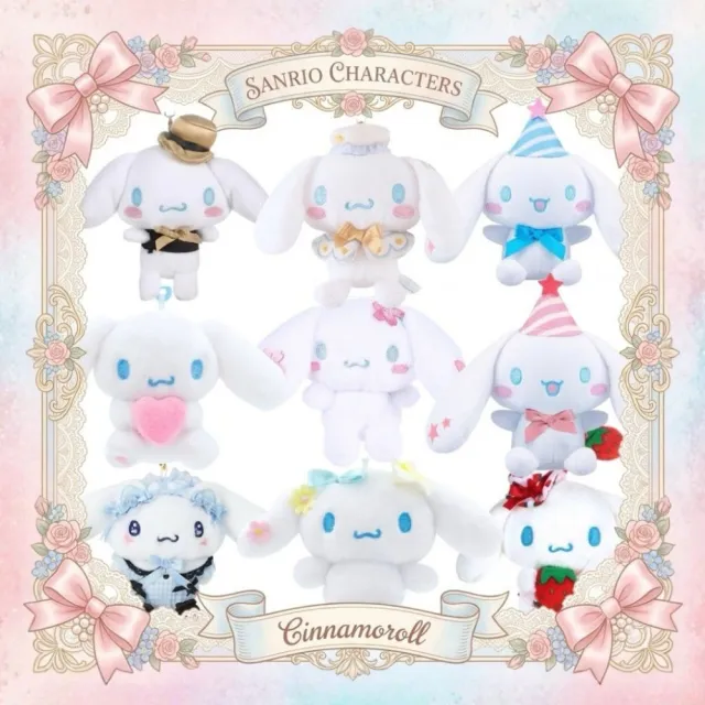 【SANRIO 三麗鷗】大耳狗全系列玩偶吊飾大耳狗娃娃包包吊飾鑰匙圈閨蜜女友禮物生日禮物朋友