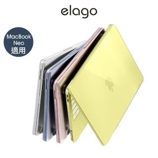 【Elago】Macbook Neo 13吋 Ultra Slim超薄透明保護殼 (適用2026 A3404)