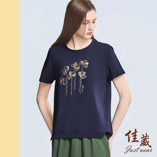 【Just Wear 佳葳】優雅金色亮片印花T恤 2色(女上衣/女上著/短袖/素色/休閒/百搭/棉T)