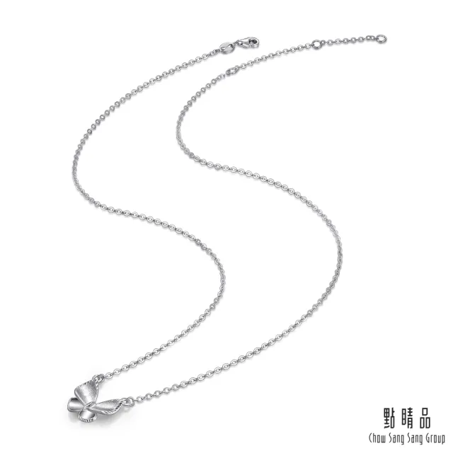 【點睛品】網路獨家款 舞蝶精靈 鉑金項鍊(4月新品)