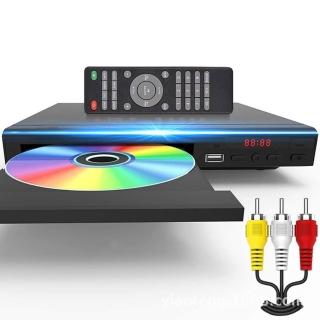【諾必行】家用高畫質dvd影碟機 EVD播放機 VCD機 高畫質迷妳cd播放器（HD-229）