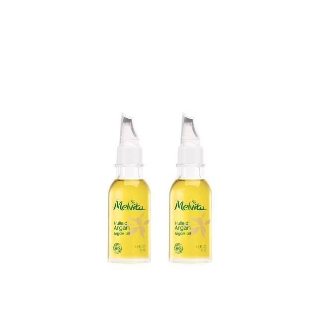 【Melvita 蜜葳特】絕版品摩洛哥堅果油雙件超值組(摩洛哥堅果油50mlx2)