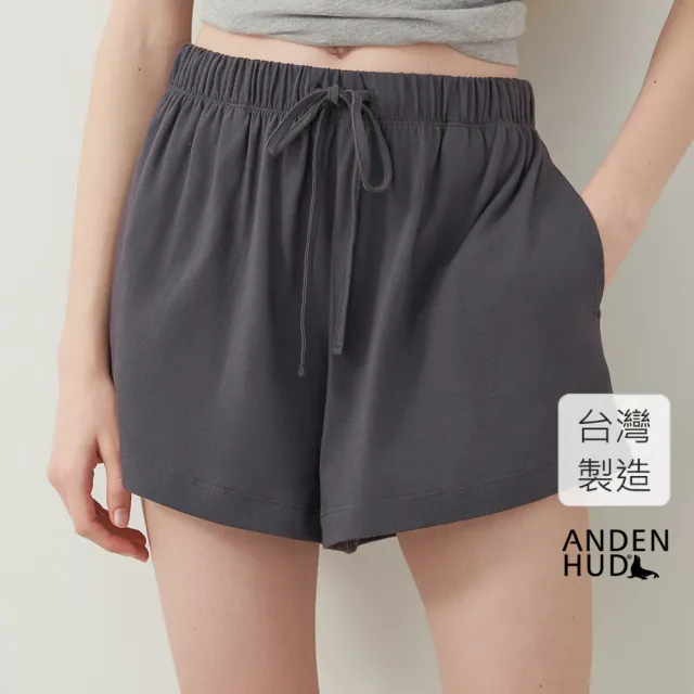 【Anden Hud】下身_Lazy Day.涼感綁袋口袋開叉短褲(靛灰)