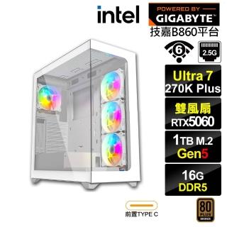 【技嘉平台】U7廿四核GeForce RTX 5060{紅蓮6O8D}電競電腦(Ultra 7 270K Plus/B860/16G D5/1TB/WIFI)