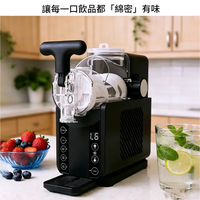 凱琦家居 全自動冰淇淋機 小型家用雪融機 冰淇淋冰沙機 DIY冰淇淋 壓縮機 商用/家用