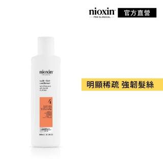 【NIOXIN 耐奧森】官方直營 4號甦活乳300ml(潤髮乳/護髮)