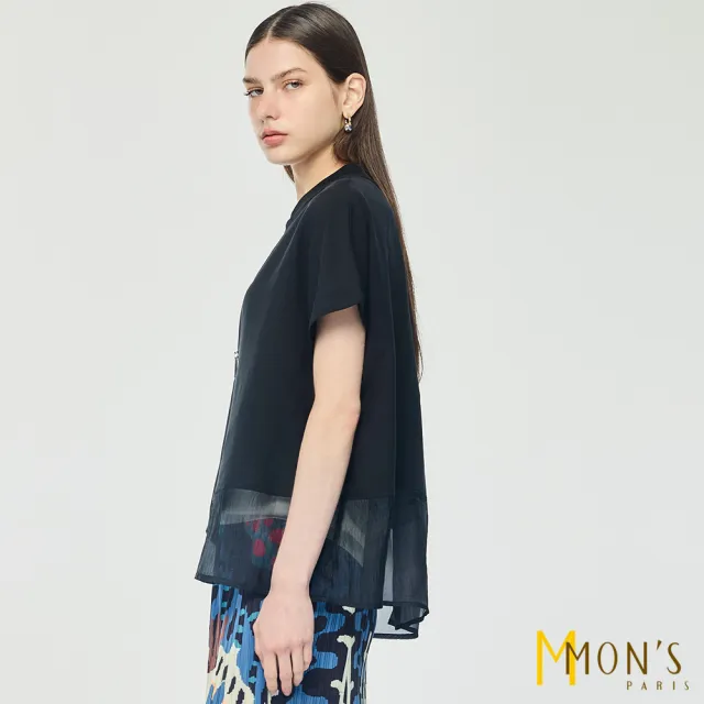 【MON’S】質感設計造型短袖外套 (3色任選)