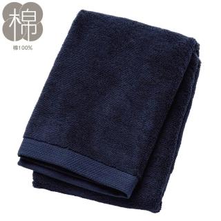 【NITORI 宜得利家居】(DECO HOME商品)純棉浴巾 60×120 NV SW01(DH)