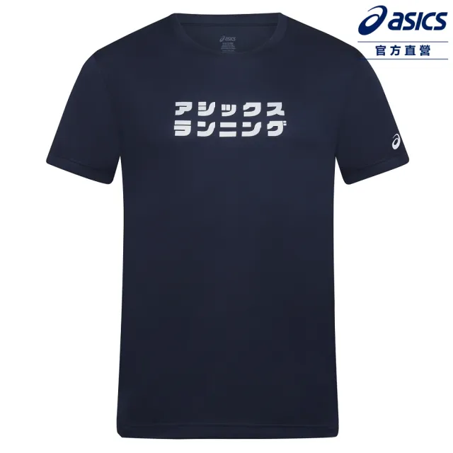 【asics 亞瑟士】短袖上衣 男款 亞洲版 跑步上衣 2011D847-400