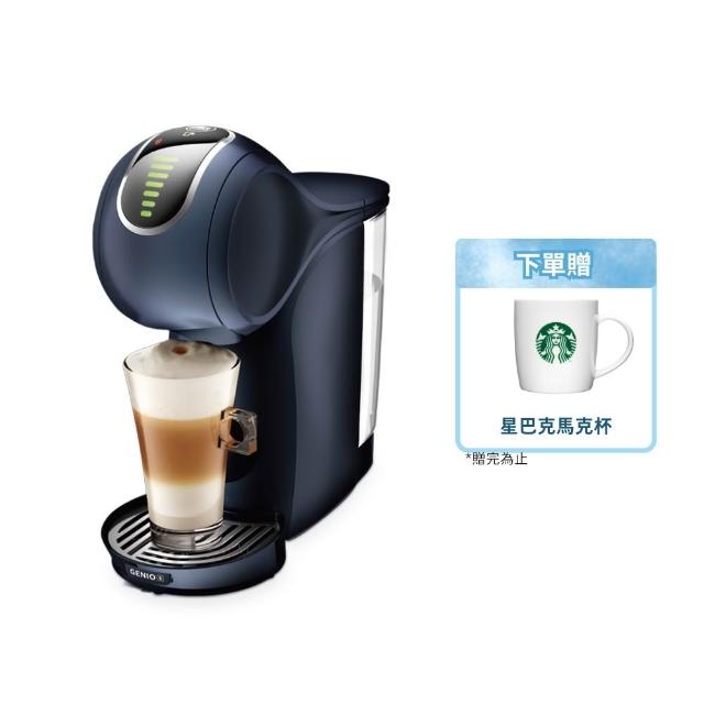 【NESCAFE Dolce Gusto】膠囊咖啡機 Genio S Touch 觸控款 雀巢多趣酷思(星耀灰) 送禮/入厝/雀巢咖啡機