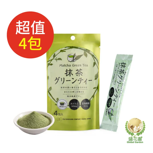 【盛花園】日本不二食品-抹茶粉末(4袋/組)