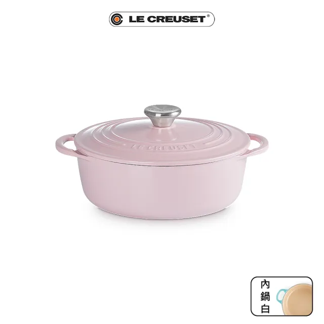 【Le Creuset】BIS琺瑯鑄鐵鍋圓鍋 22cm(櫻桃紅/蜜桃橙/醇酒紅/雪紡粉 4色選1)