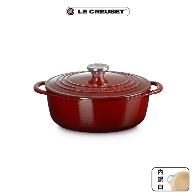 【Le Creuset】BIS琺瑯鑄鐵鍋圓鍋 22cm(櫻桃紅/蜜桃橙/醇酒紅/雪紡粉 4色選1)