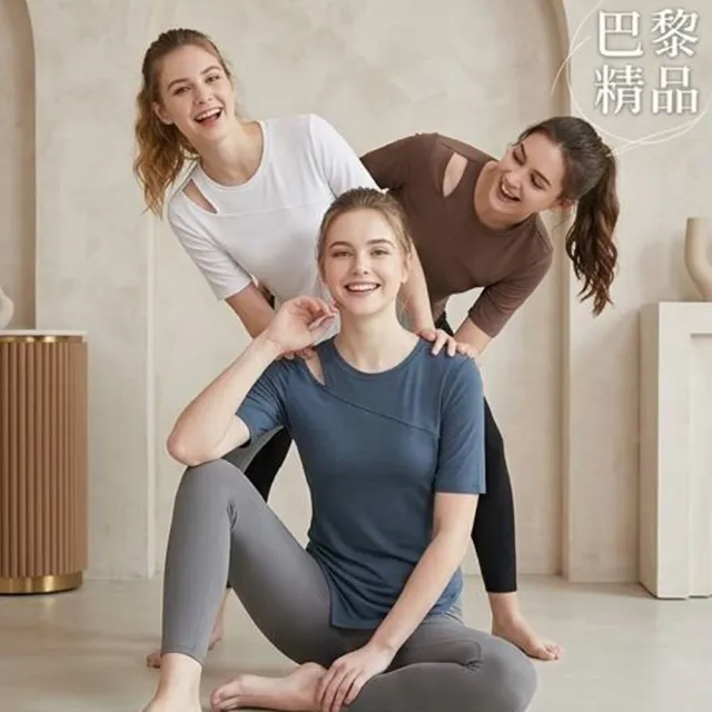 【巴黎精品】極速出貨 瑜珈服短袖運動服運動上衣跑步背心修身顯瘦瑜伽服(吸濕排汗女上衣3色v1ax12 2D)