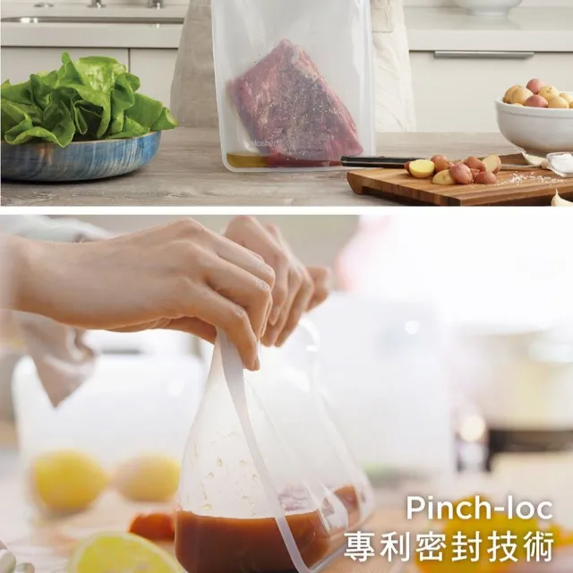 【Stasher】美國白金級矽膠密封保鮮袋 (可冷凍 可微波 可水煮 食材保鮮 嬰幼兒副食品保鮮袋 防漏保鮮袋 )