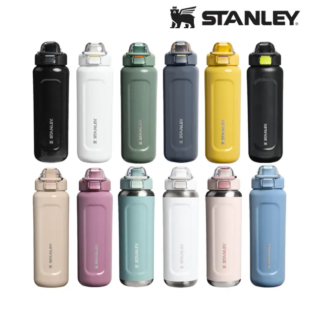 【STANLEY】官方直營 經典系列 彈蓋提環水壺 0.7L(全色系)
