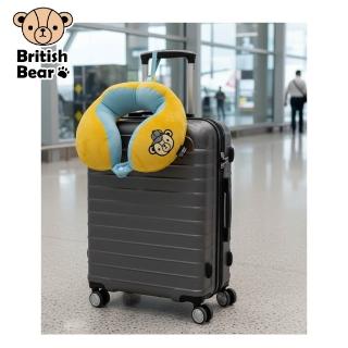 【British Bear 英國熊】甜甜圈造型頸枕-帽子款 TA-D39N