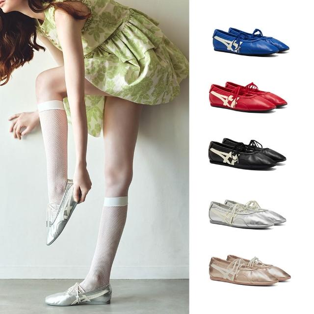 【Onitsuka Tiger】鬼塚虎 GYMNARINA  休閒鞋 (1182A754)