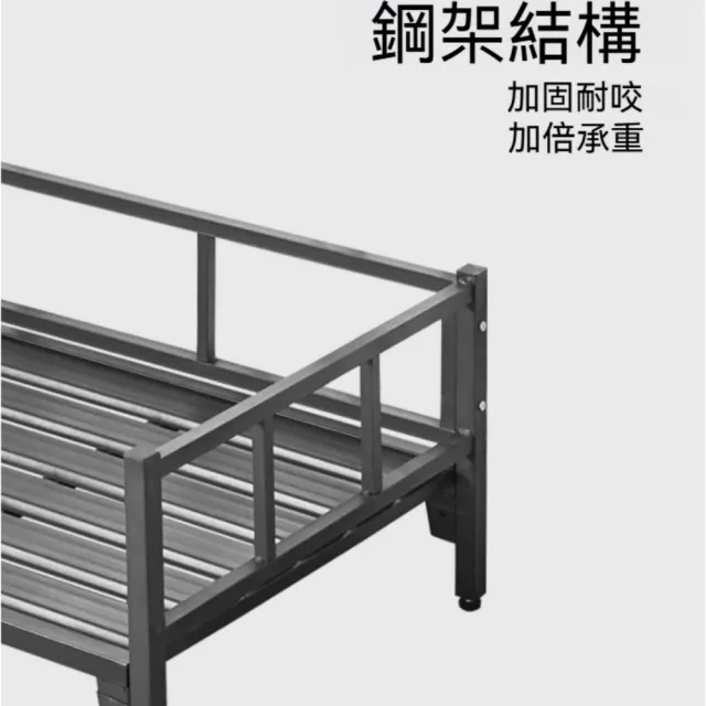 【銘利萊】寵物床 多功能行軍床 大小犬睡床 貓狗墊窩 四季臥榻 家用窩墊 120*67*30cm