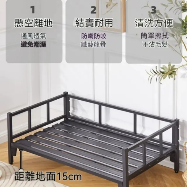 【銘利萊】寵物床 行軍睡床 犬隻窩墊 小型犬臥榻 大型犬睡窩 貓咪軟墊 四季適用120*67*30cm