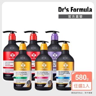 【Dr’s Formula 台塑生醫】三代洗髮精580g(6款可選/頭皮守護瓶/官方直營)