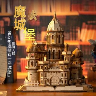 diy擺件 魔法城堡音樂盒diy擺件 手工3d立體木質拼圖拼裝模型積木擺件 生日禮物