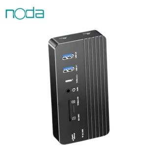noda Design 台灣諾達設計10合一 M2硬碟盒nvme固態硬碟盒擴充套件轉換器macbook pro CM073