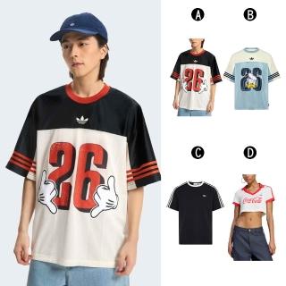 【adidas 愛迪達】米奇 可口可樂 圓領短袖T恤 MICKEY JERSEY 男女 A-KU3104 B-KU3106 C-KX7991 精選四款