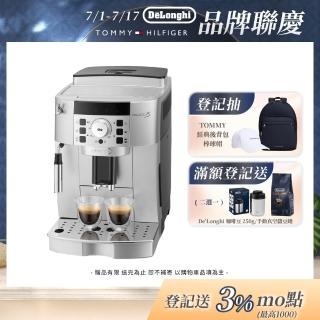 【Delonghi 迪朗奇】官方直營 ECAM 22.110.SB 全自動義式咖啡機(2026入門首選/momo獨家)